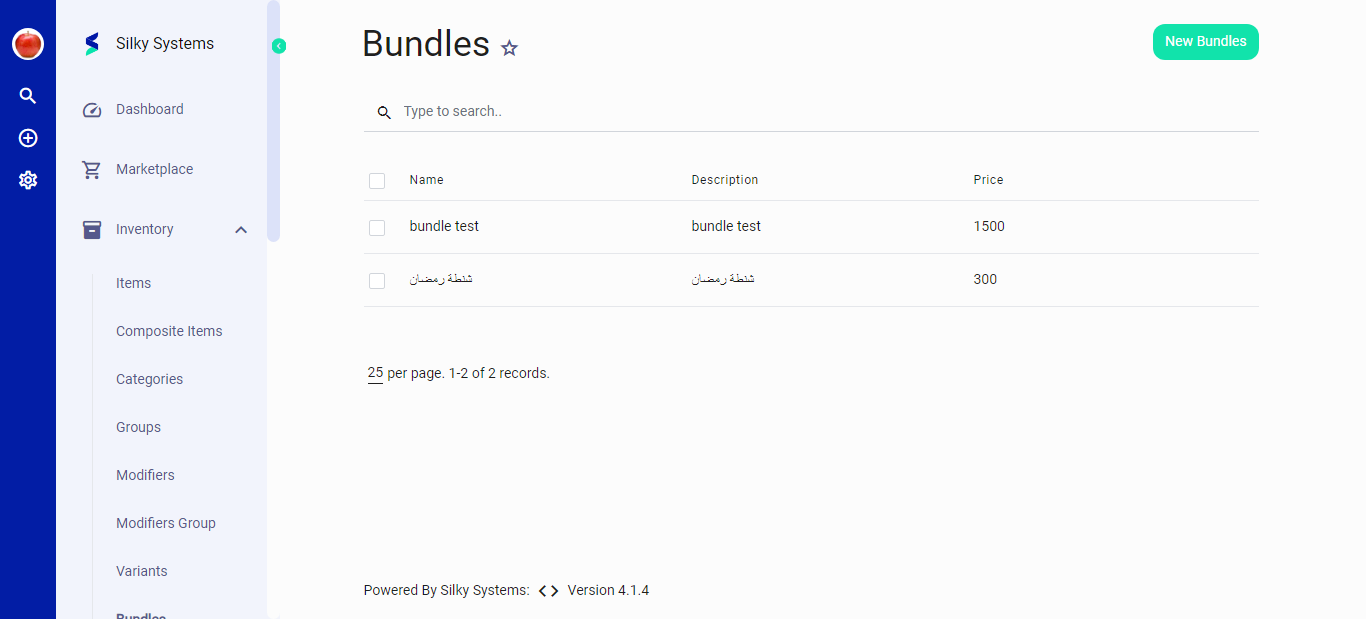 Bundles List